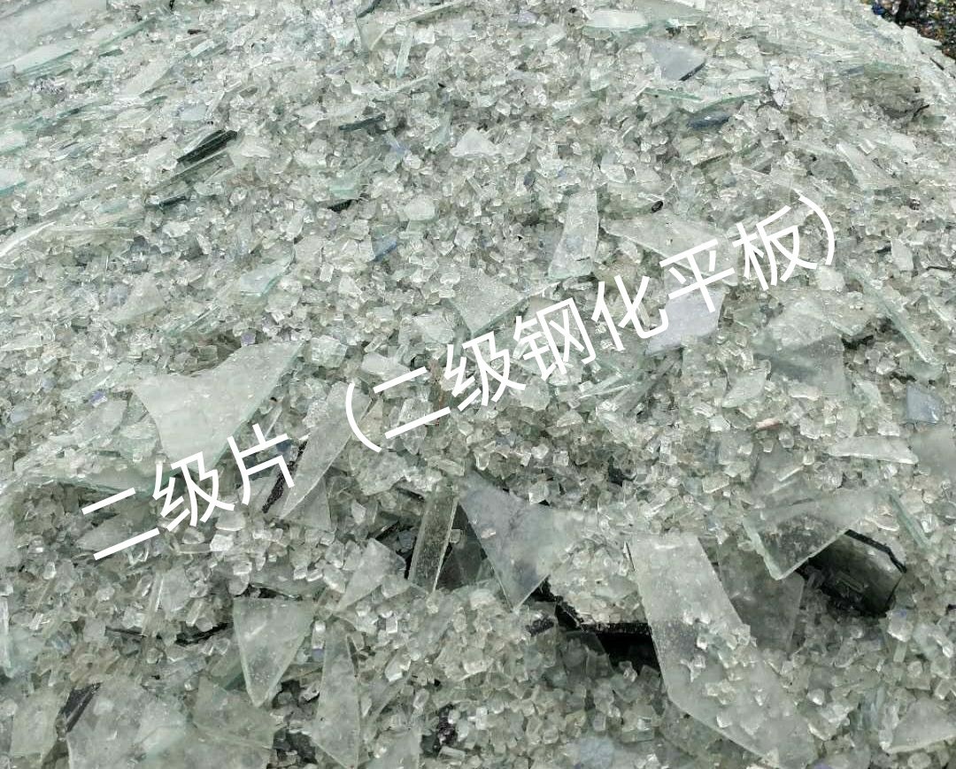 东台二级钢化平板玻璃回收