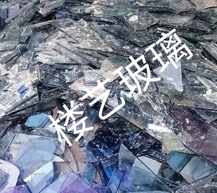 东台楼艺玻璃回收